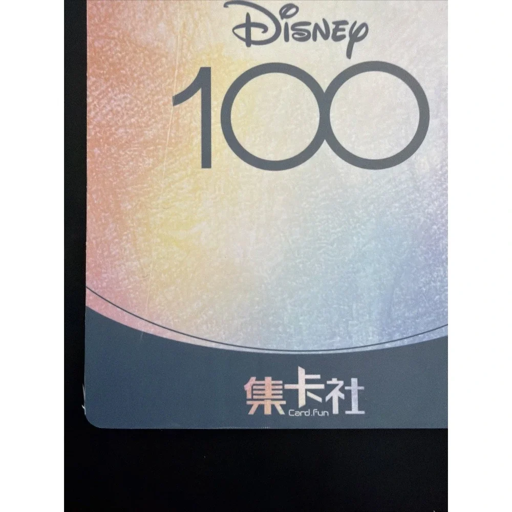Card.Fun‎ Disney 100th Sketch Holographic Card Jasmine #D100-HR07 Collectible